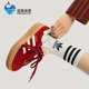 Adidas KJ4293 运动板鞋 阿迪达斯正品 三叶草女士休闲低帮厚底经典
