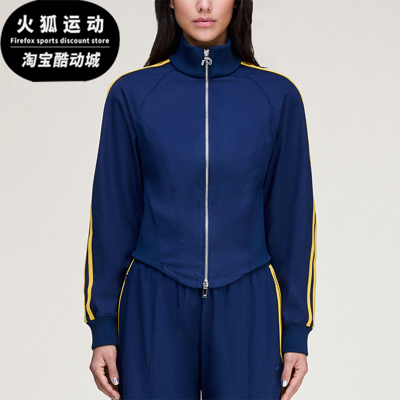 Adidas/阿迪达斯正品三叶草新款女蓝黄色经典出行夹克外套KD1485
