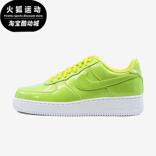Nike/耐克正品Air Force 1男士防滑耐磨低帮板鞋AJ9505-300