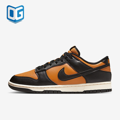Nike/耐克正品Dunk Low男女经典耐磨轻便复古休闲板鞋HF5441-701