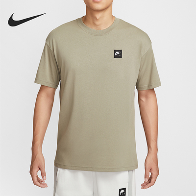 Nike/耐克官方正品Sportswear男士户外圆领透气短袖HQ9249-320