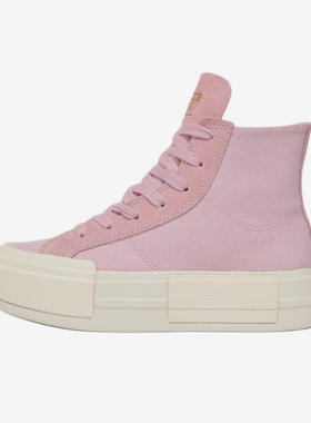 Converse/匡威正品All Star男女同款潮流百搭厚底高帮板鞋A13818C