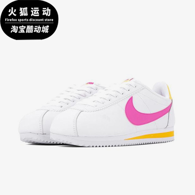 Nike/耐克正品CORTEZ阿甘新款女白黄色复古经典跑步鞋807471-112