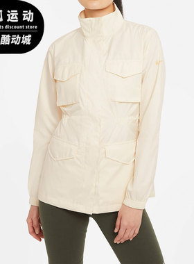 Nike/耐克正品新款SPORTSWEAR 女子休闲运动夹克CZ8973-114