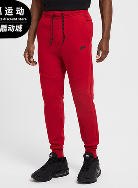 Nike/耐克正品Tech Fleece男士休闲时尚运动束脚长裤HV0959-687