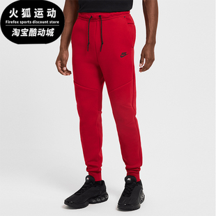 Fleece男士 Tech 休闲时尚 运动束脚长裤 687 Nike HV0959 耐克正品