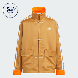 STYLE Adidas 三叶草JK JKT大童外套JM9182 阿迪达斯正品