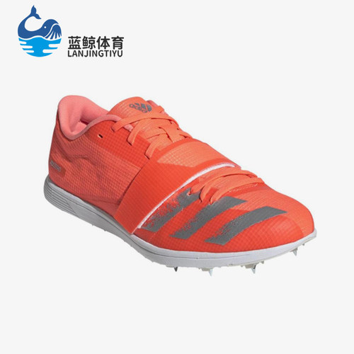 Adidas/阿迪达斯正品Adizero Triple Jump男女经典跑步鞋EE4622