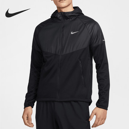 Nike/耐克官方正品Therma-FIT男士连帽跑步梭织外套FZ1112-010