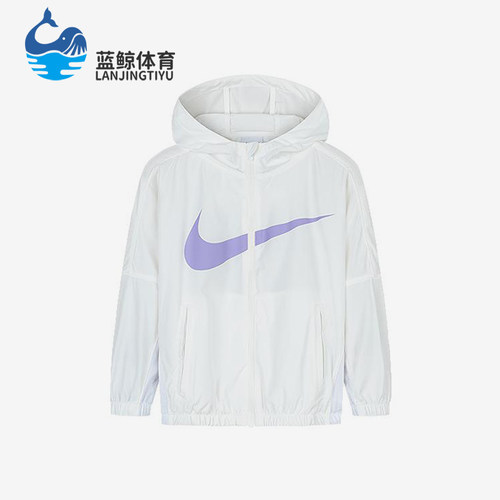 Nike/耐克正品2025新款小童经典梭织连帽夹克外套NY2422070PS-001