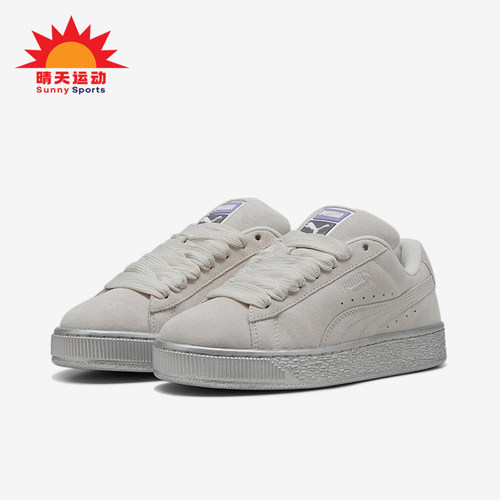 Puma/彪马正品SUEDE XL GALACTIC女士潮流复古板鞋 401594-01