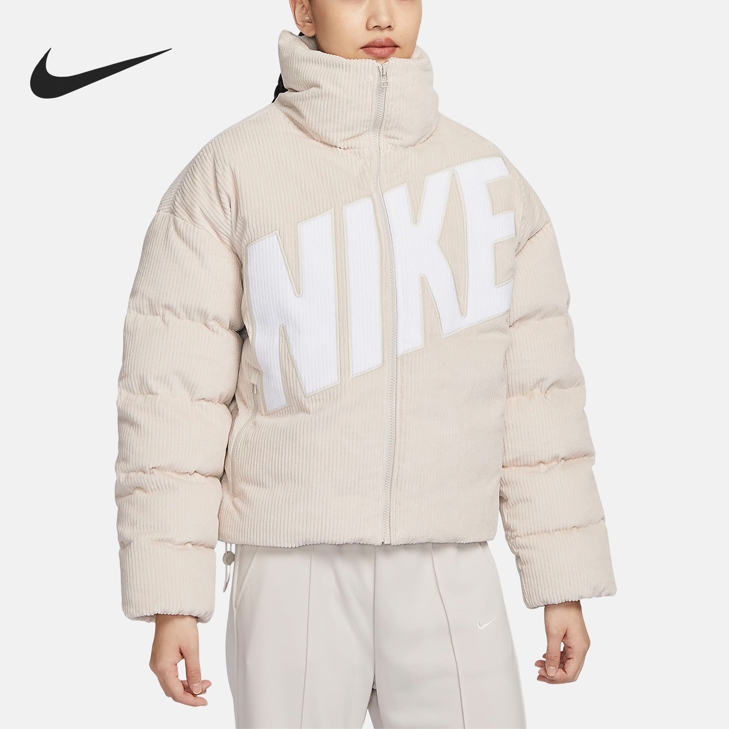 Nike/耐克官方正品新款女士时尚灯芯绒保暖运动羽绒服FD8214-104