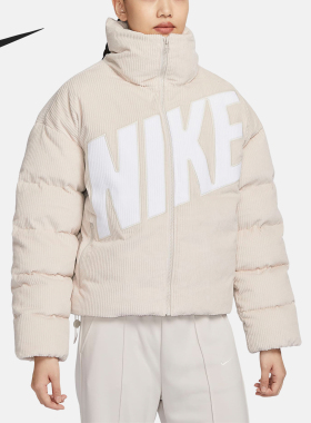 Nike/耐克官方正品新款女士时尚灯芯绒保暖运动羽绒服FD8214-104