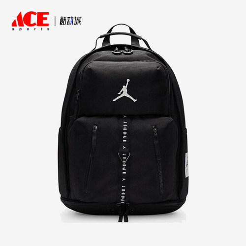 Nike/耐克正品JORDAN大童拉链运动双肩经典背包JD2313005GS-001