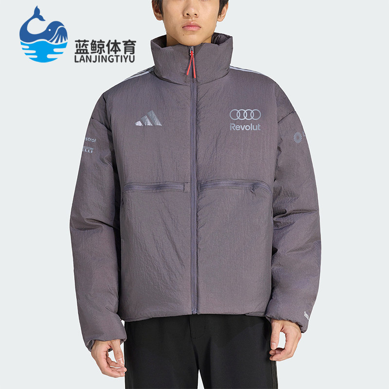 Adidas/阿迪达斯正品新款男士保暖高领经典拉链长袖棉服KF8536