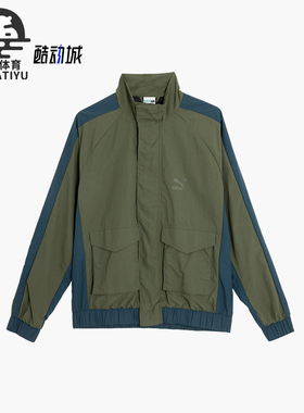 Puma/彪马正品春秋男士立领运动拼接经典宽松梭织外套620223-73