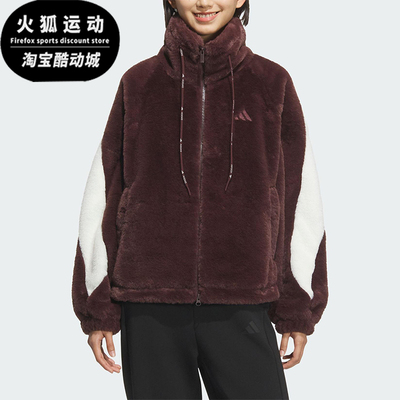 Adidas/阿迪达斯正品2025秋季款女士日常保暖运动宽松外套KC0078