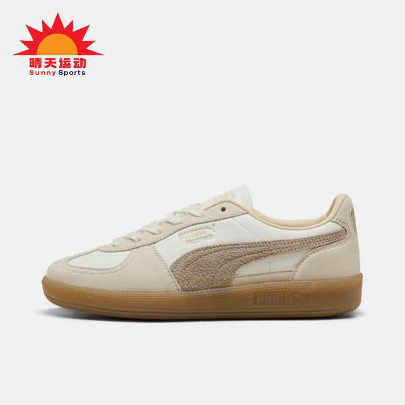 Puma/彪马正品2025冬季款女士日常运动耐磨低帮系带板鞋403754-01