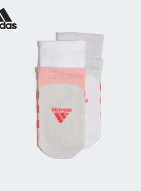 Adidas/阿迪达斯正品Socks 2 Pairs儿童运动袜子两双装FK3483