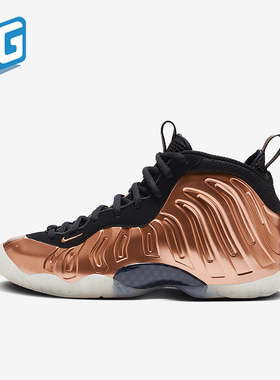 Nike/耐克正品新款GS女子大童时尚中帮运动篮球鞋FZ0990-800