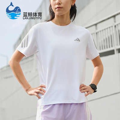 Adidas/阿迪达斯正品2026年新款女士轻便经典休闲短袖T恤JZ5115