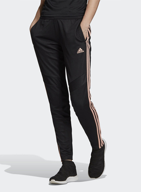 Adidas/阿迪达斯正品女子Tiro 19黑色glow粉色训练运动裤FJ9407