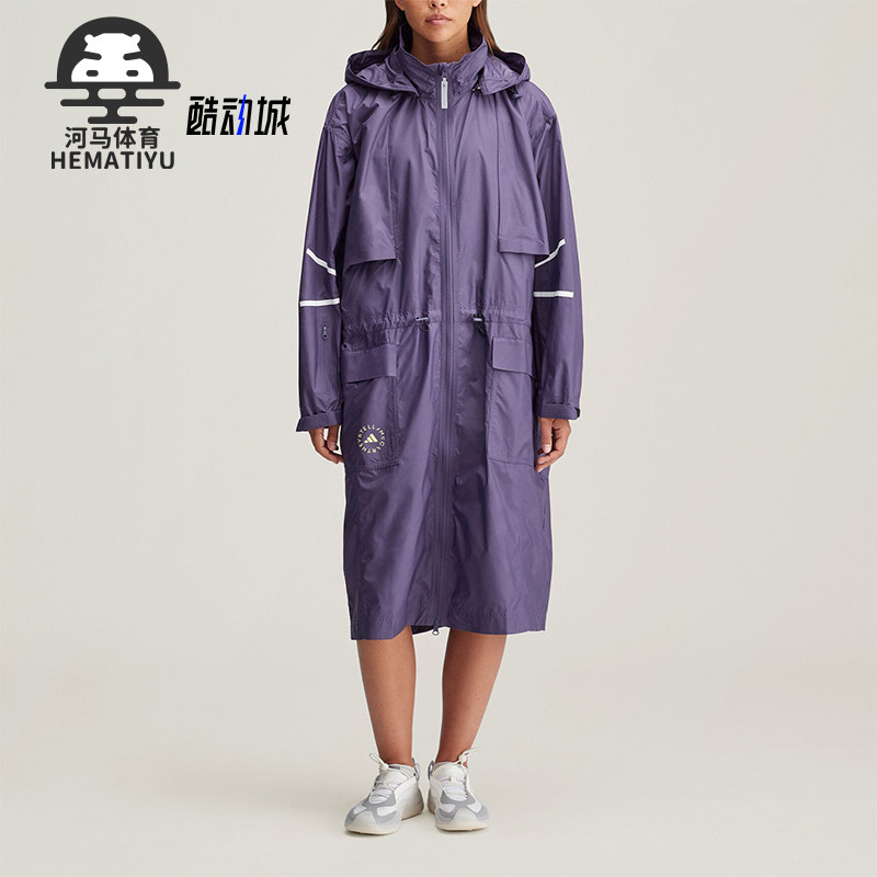 阿迪达斯女士宽松休闲外套