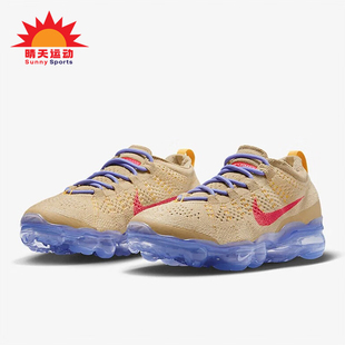 DV6840 Nike VaporMax女士气垫缓震跑步鞋 Air 200 耐克正品