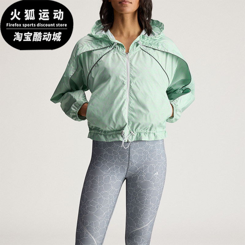 Adidas/阿迪达斯正品2026女士休闲印花收腰经典连帽外套JY8195