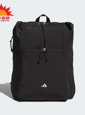 Adidas/阿迪达斯正品COMMUTING女士通勤抽绳经典双肩背包KC0231