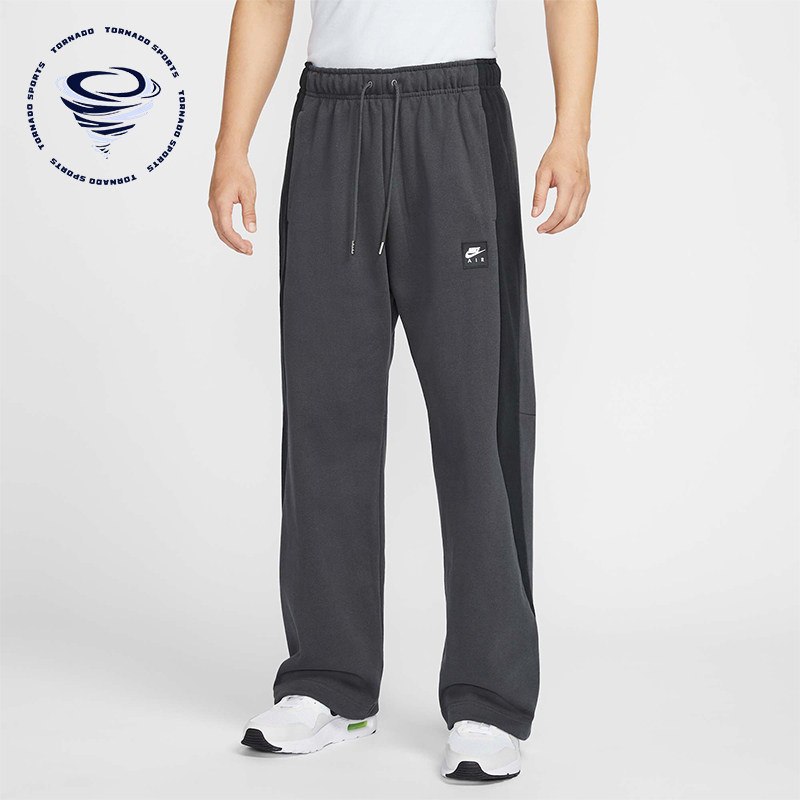 Nike/耐克正品新款男士拼接休闲运动户外针织长裤HJ0288-060,运动服/休闲服装,运动长裤,淘宝优惠券,粉丝福利购,淘宝优惠卷