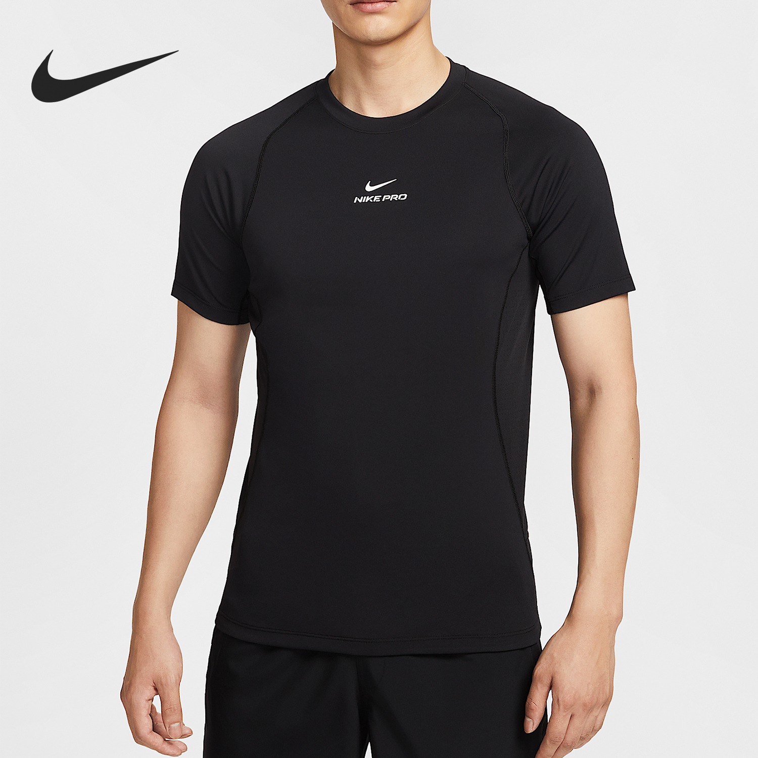 Nike/耐克官方正品夏季男士顺滑针织简约训练运动短袖HV0410-010