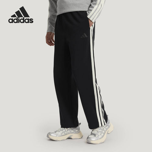 Adidas/阿迪达斯正品ST 3ST LW KN P男士时尚舒适长裤KR2543