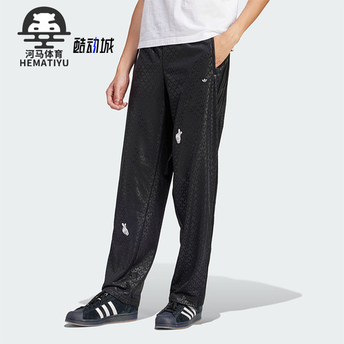 Adidas/阿迪达斯男士运动长裤