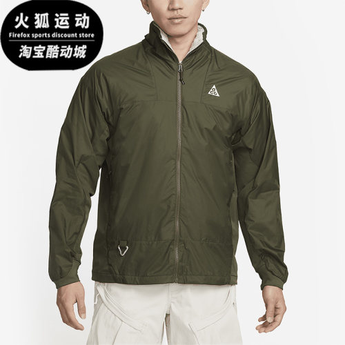 Nike/耐克休闲户外夹克外套