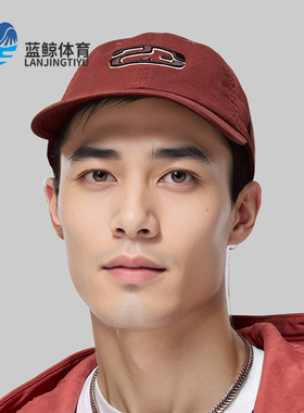 Nike/耐克正品JORDAN男女同款复古时尚潮流棒球帽HJ2444-231