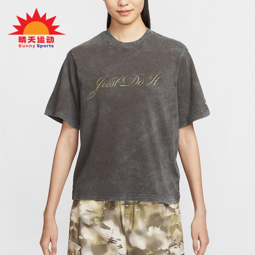 Nike/耐克正品Sportswear女士复古柔软经典轻盈短袖T恤FZ4886-237