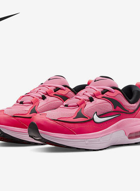 Nike/耐克正品Air Max BLiss女子运动舒适跑步鞋DH5128-600