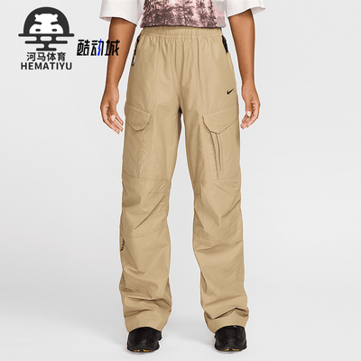 Nike/耐克正品秋冬新款男女户外针织工装耐穿长裤FZ0911-247