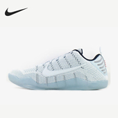 耐克正品 824463 Kobe Elite Nike 实战篮球鞋 Low男士 443