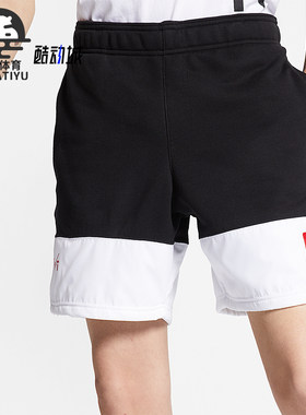 Nike/耐克正品JORDAN男士拼接透气耐穿运动短裤CI0261-010
