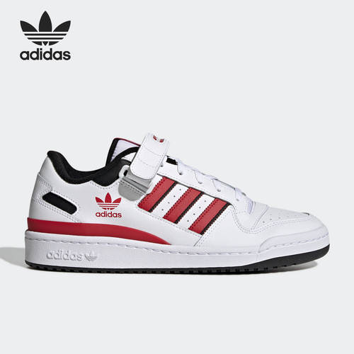 Adidas/阿迪达斯正品三叶草新款男女运动轻便低帮板鞋GZ1838