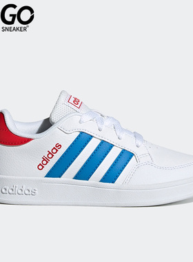 Adidas/阿迪达斯正品夏BREAKNET K大童运动低帮休闲鞋GW2890