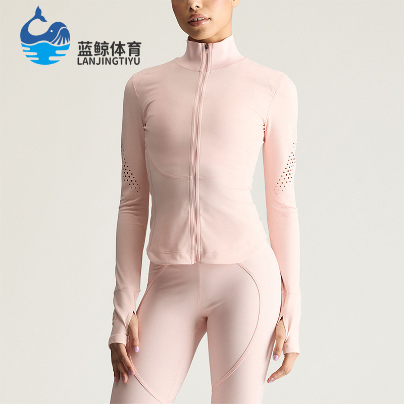 Adidas/阿迪达斯正品春秋款女士高领运动修身长袖外套KR6162