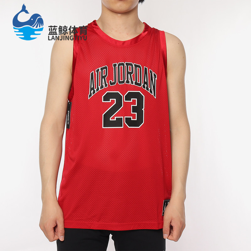 Nike/耐克正品JORDAN男士篮球训练宽松经典透气背心AJ1141-687
