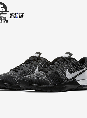 Nike/耐克正品新款男士气垫训练运动透气跑步鞋820198-009