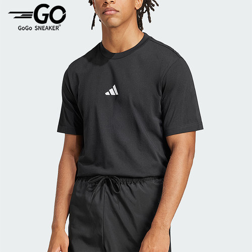 Adidas/阿迪达斯正品夏季男士运动简约经典轻质针织短袖T恤JE9024