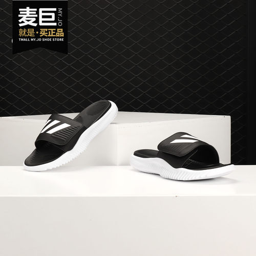 阿迪达斯男子休闲拖鞋