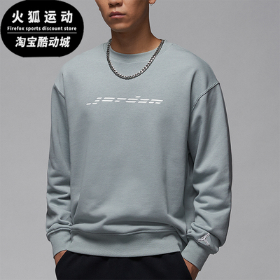 耐克男士宽松印花休闲圆领卫衣