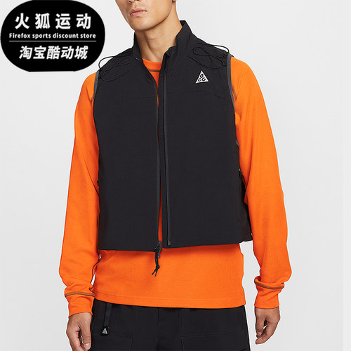 Nike/耐克正品2025夏季款男士透气宽松日常户外马甲HV0601-010
